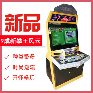 ���۶��ָ񶷙C�֙C�Α�C97ȭ��������o����O����T����Ͷ��