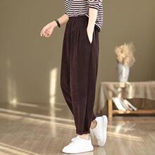 雪尼尔百搭休闲裤女新款拼接哈伦裤显瘦显腿长保暖裤纯色呢子打揽
