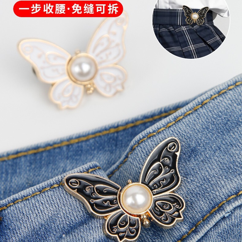 Waist-Tightening Tool for Women's Jeans, Skirts, and Pants; a Magic Tool for Adjusting Waist Size; Butterfly-Shaped Clothing Adjustment Pin Waist-Tightening Tool for Women's Jeans, Skirts, and Pants; a Magic Tool for Adjusting Waist Size; Butterfly-Shaped Clothing Adjustment Pin