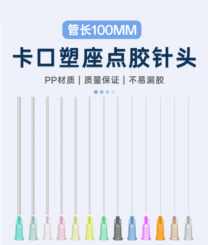 O1CN01AUvgwP1l6Fs7Zxt5c_!!2556954769-0-cib.jpg?__r__=1739786747976