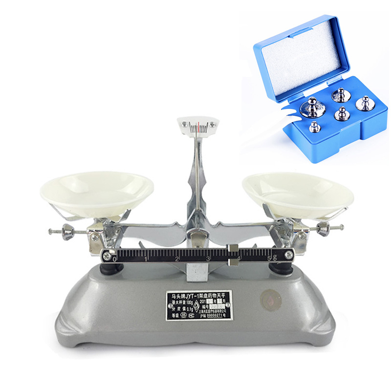 马头牌JYT 100g托盘天平架盘天平机械天平药物物理教学实验带砝码