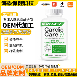 �羳�F؛ �������Ӳ�z��Cardio Care��Ѫ�ܽ���Ӳ�z�ҹ��S�� ��
