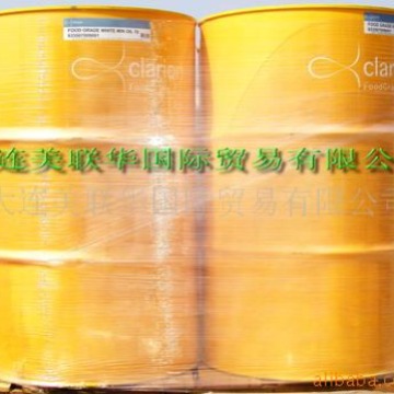 美国Clarion食品级齿轮油 食品级机械润滑油 食品行业润滑剂