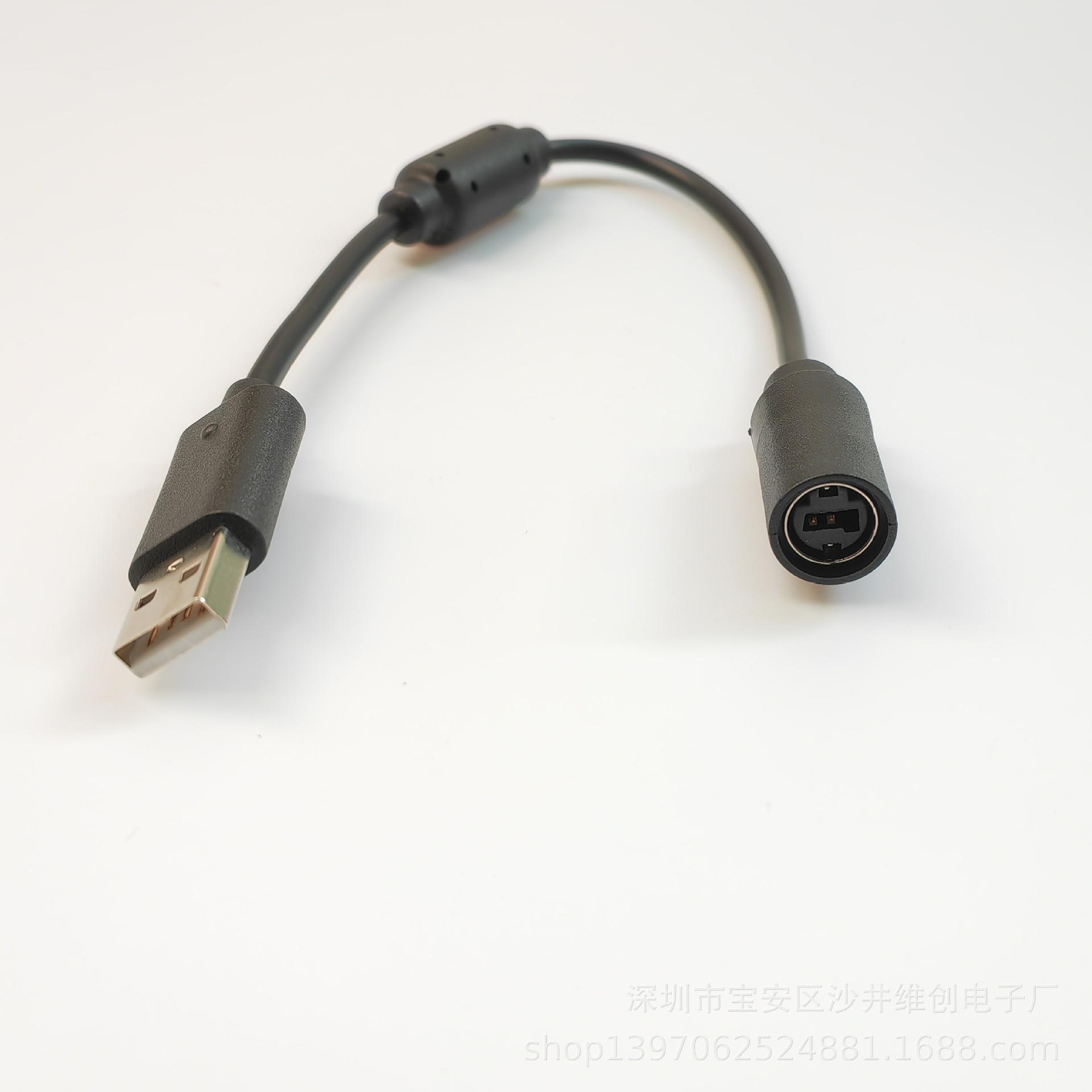 [适用于X-BOX360手柄转换线 xbox360有线手柄转换线USB连接线27cm]