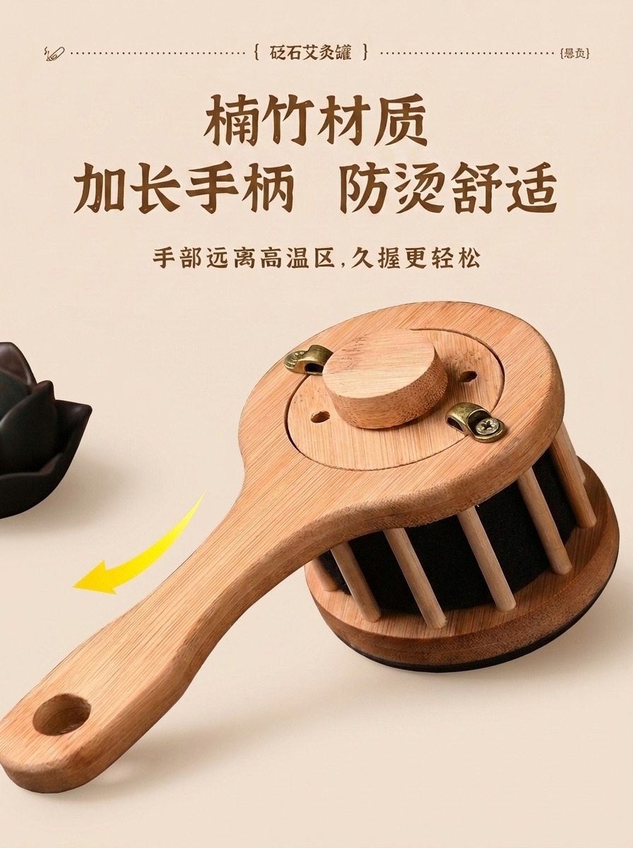 Bian Stone Moxibustion Device Handheld Facial Gua Sha Massage Tool with 54 Moxa Cones for Home Spa Use specifications