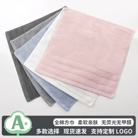 毛巾;浴巾、沙滩巾;婴童毛浴巾