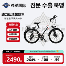 ��Y������ɽ������܇�����\��늄ӆ�܇���Q���I�����ƿ܇