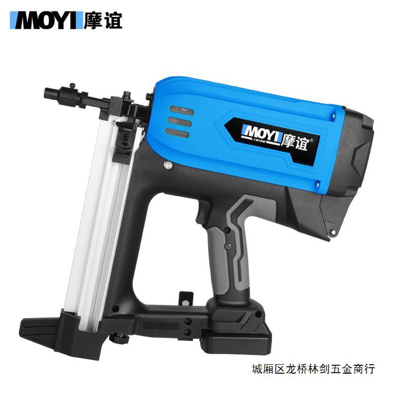 瓦斯射钉水电工专用抢混凝土电动打钉枪气排钉直钉枪水泥墙钢钉枪