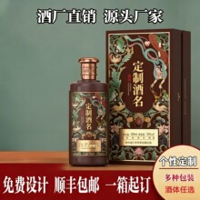 ę́悰׾ƶ��ƾ���I�þ��̄վ������˾�þ��u���Ͱ׾�53������