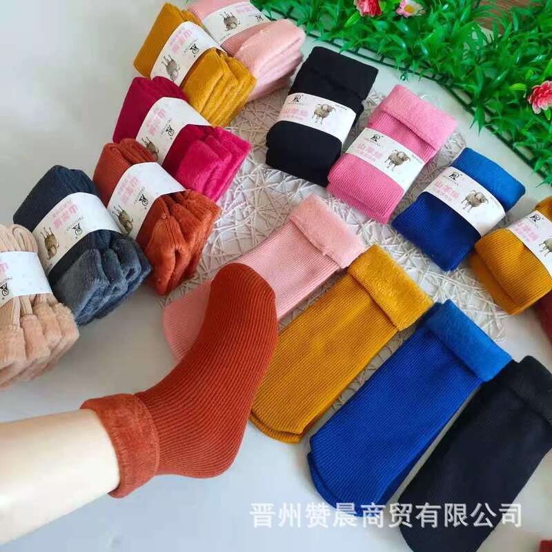 Children's Snow Socks Straight Without Heel Plus Velvet Thickened Warm Constant Temperature Snow Socks for Boys and Girls in Stock Wholesale