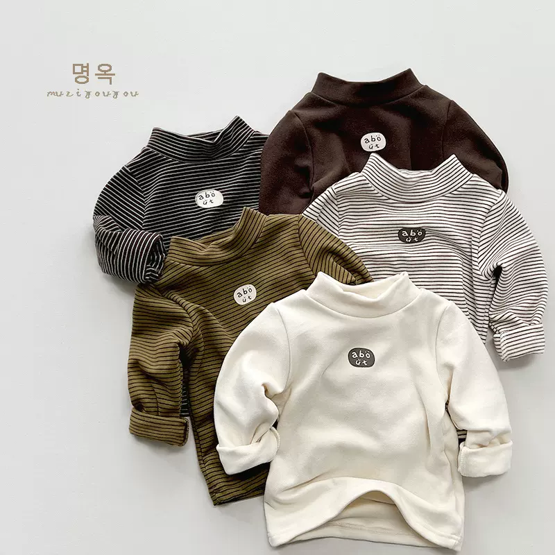 保暖百搭儿童加绒打底衫男童条纹印花森系上衣女童韩版潮童装冬季