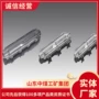 效果组成结构冷补器