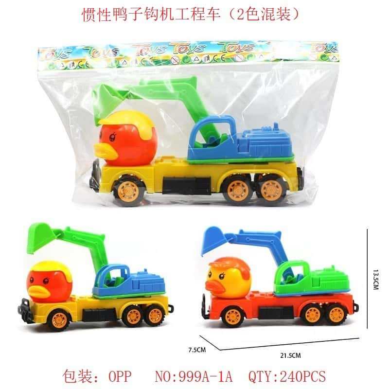Coche de juguete para niños, excavadora de vehículos de ingeniería, juguetes para niños, tracción en las cuatro ruedas, modelo de automóvil inercial, puesto, juguetes transfronterizos