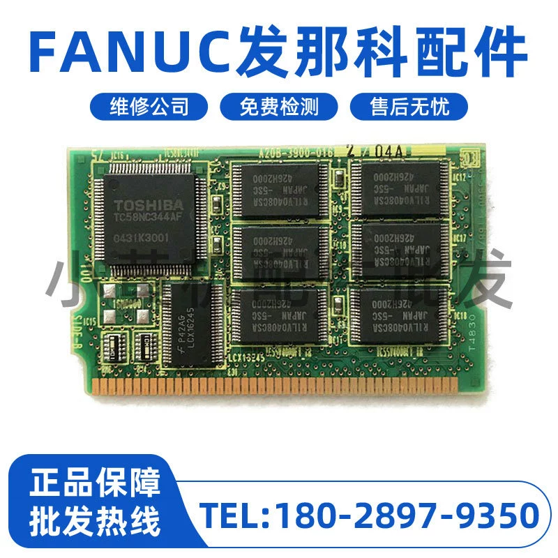 A20B-3900-0160 0161 0162 0163 0164 Маленькая карта Fanuc, переговоры о наличии на складе