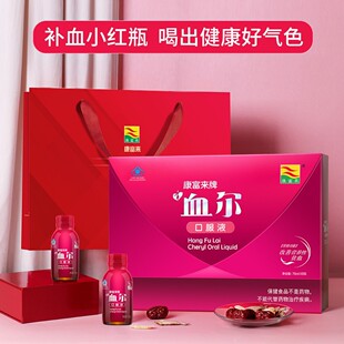 ������Ѫ���ڷ�Һ�aѪ�a��Ů��ؚѪ�a�F�I�B��ؚѪ���w�S�ηǶY��