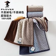 ��ľ�B����ë���Ӻ���ˮȫ��ϴĘë��ϴ���øߙn��ʿë���Y�����l