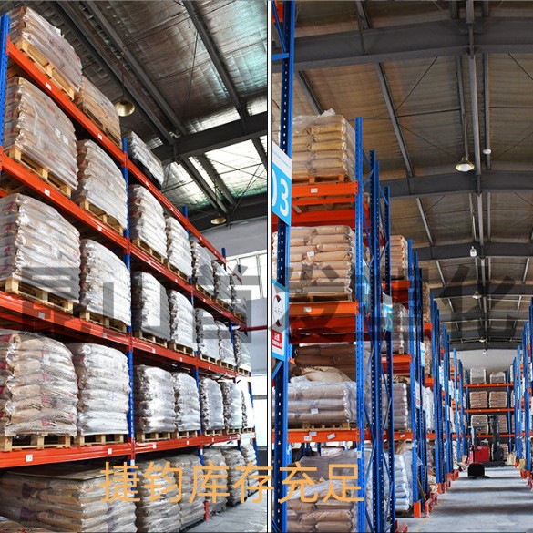 滚塑级HDPE LP624 LP701 XL-350 RLLP622 XL350 管材级 LP544 -01