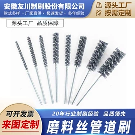 工具刷;清洁球/刷;其他家务清洁