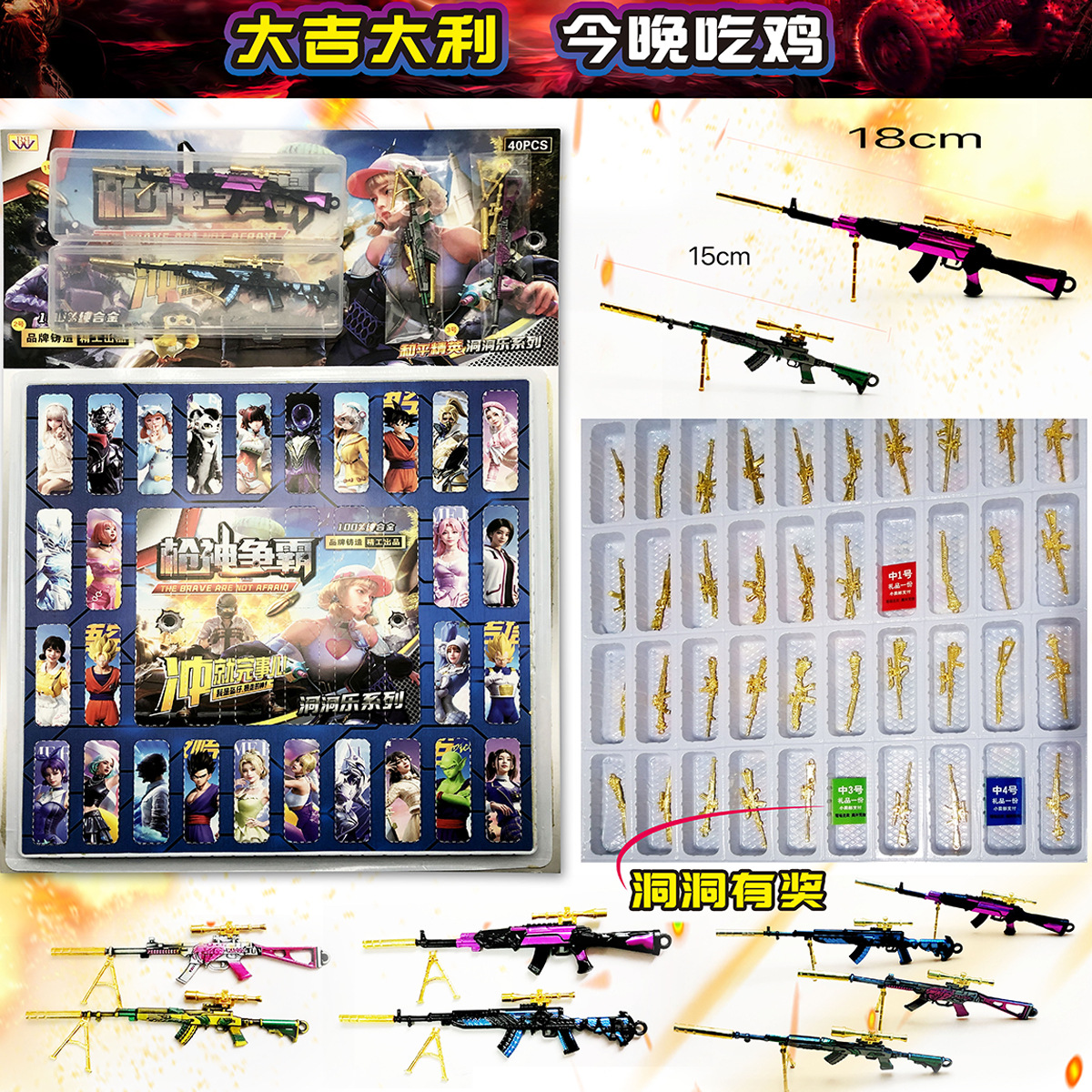 Tiktok popular 80-agujero elástico agujero de la música impresión 3D red elástica descompresión curación de la rejilla de juguete adornos creativos