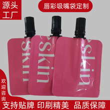 ���Qһ���Ի��yƷ���ʴ������X���Ӻ�ֱ��۵�Һ�������ë����b