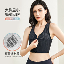 �W�����ʯīϩ���؃��³�ƽ����һ�����l�����@С�����ļ�͸