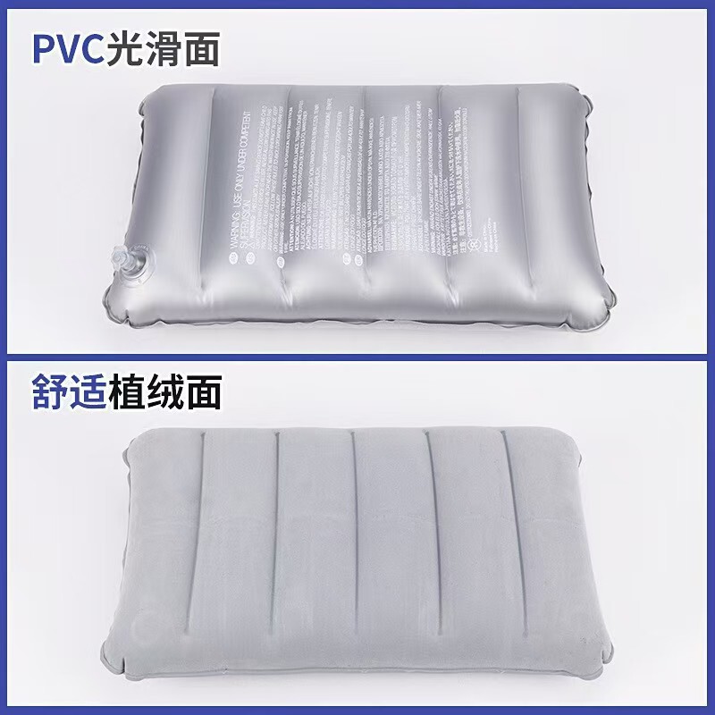 メーカー在庫卸売 PVC 観光屋外列車飛行機植毛革枕ポータブル枕インフレータブル枕|undefined