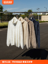 元宝针加厚！100%纯山羊绒拉绒毛衣女高领拉链开衫宽松显瘦外套