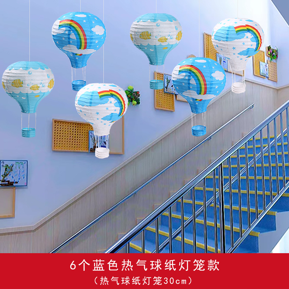 Día de los niños 1 de junio decoración de linternas de papel de globo de aire de aire de jardín de infantes sala de aula de la escuela dormitorio sala de estar escenario ambiente