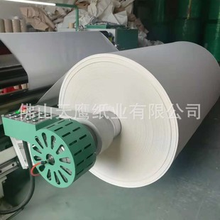 Factory Direct supply T-shirt digital printing paper 100g sublimation transfer paper 610mm good quality delivery timely quick drying