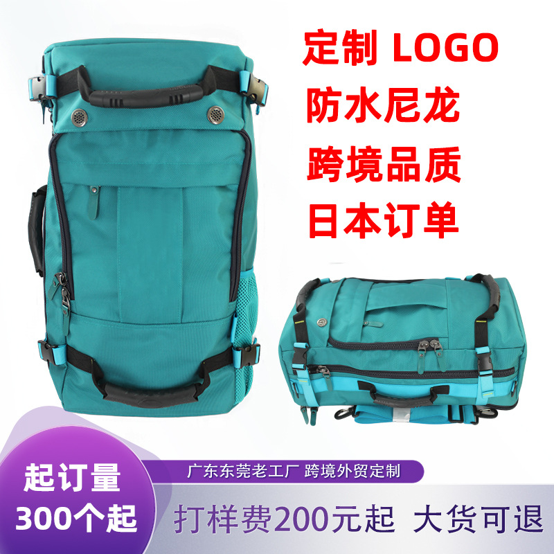 Capacious nylon waterproof handheld backpack outside climbing for…