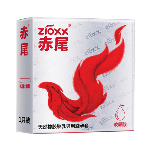 [Single shot will not be shipped] Redtail Condoms Hyaluronic Acid Platinum Family Planning Supplies Condoms