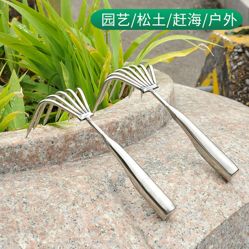 Manufacturer direct supply of sea catching tools stainless steel integrated rake gardening tools stainless steel small rake