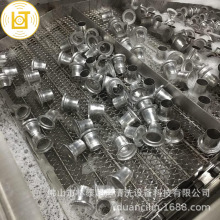 供应五金件单槽式超音波清洗机设备 去油除蜡除污垢除手印水印