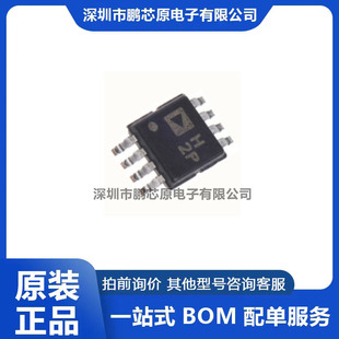 ȫ��ԭ�bMAX641ACSA+T SOP8�NƬ DC-DC�ԴоƬ ��ݗ��z�y�x����