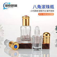 现货3ml 6ml 9ml 12ml小八角玻璃瓶 指甲油香水瓶 彩色滚珠分装瓶