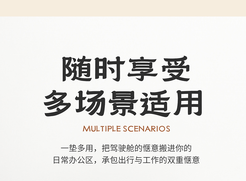 Summer Car Lumbar Support Cushion Breathable Office Seat Massage Lumbar Cushion Waist Support Car Backrest Cushion