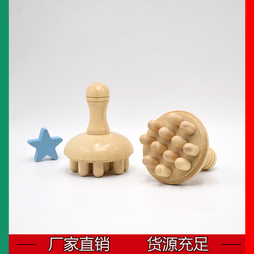 Wooden Mushroom Head Octopus Massage Gun with Wooden Handle Acupoint Massage Comb Meridian Massage Gun Small Gua Sha Amazon