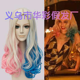 自杀小队Harleen Quinzel小丑女哈莉奎茵造型渐变散发COSPLAY