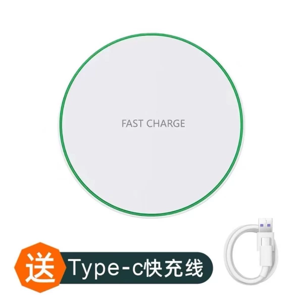 White, 10W