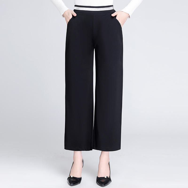 【祥】中老年女春秋寬松褲子2021媽媽春裝休閑褲中年直筒闊腿褲女