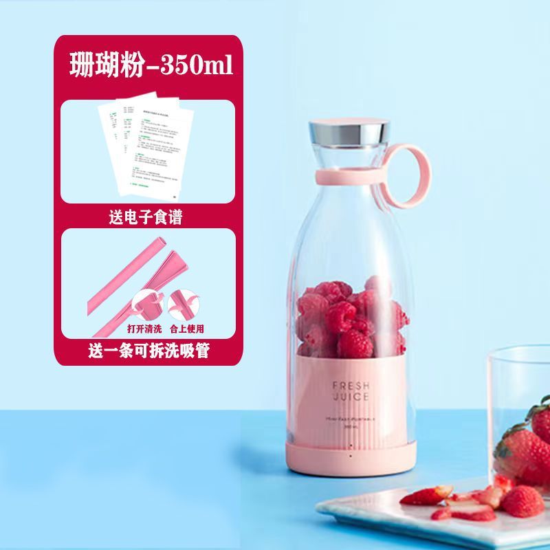 Exprimidor de frutas Youyi, taza de jugo doméstica pequeña, máquina de jugo eléctrico inalámbrico doméstica portátil de alta potencia image 9
