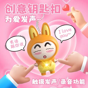 I LOVE YOU�l�W�t���w�Б����������ż���޹������耳׿۶Y��