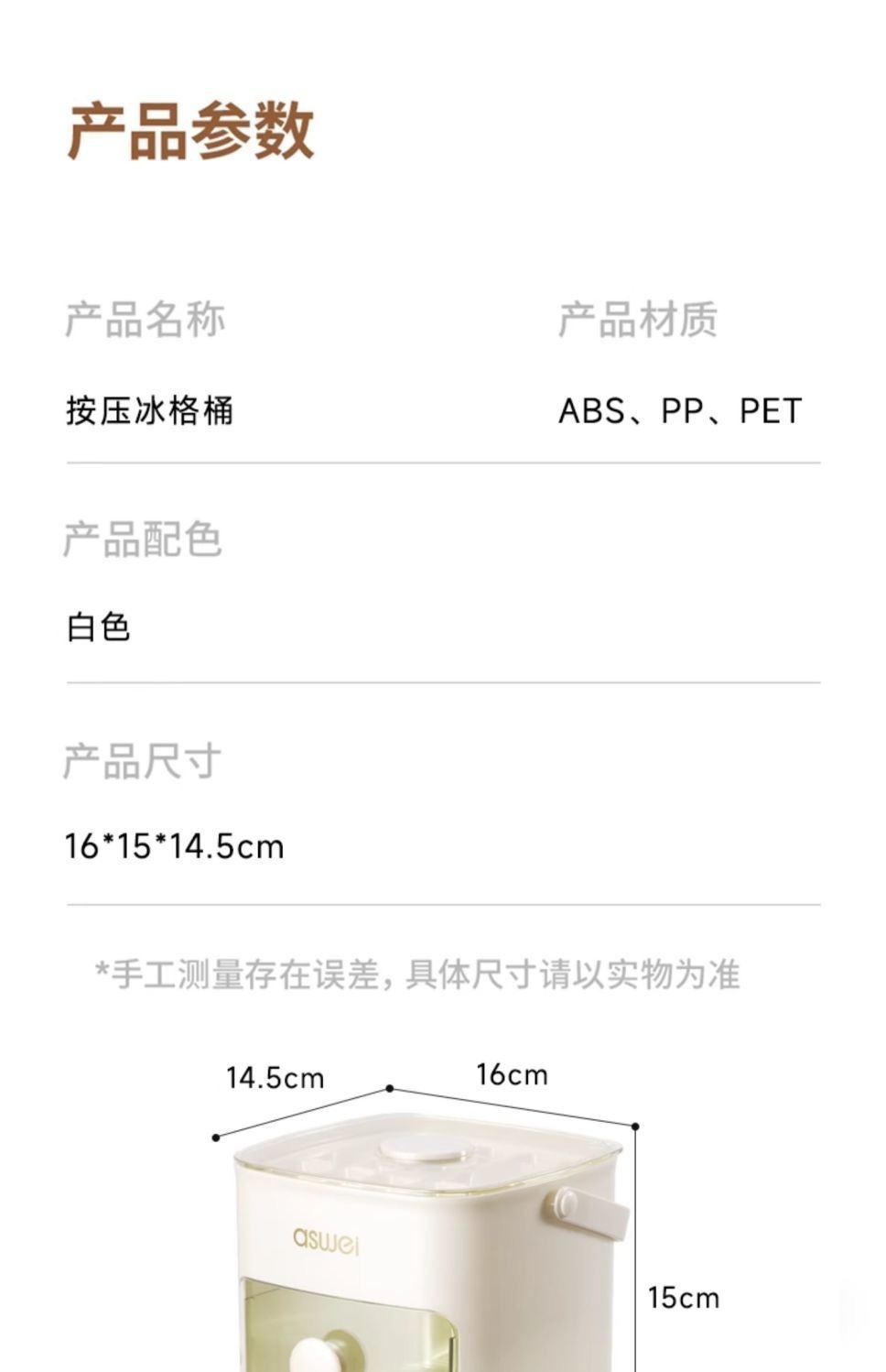 beec69dc-778b-4fc0-acb5-9a1609709fa0.jpe