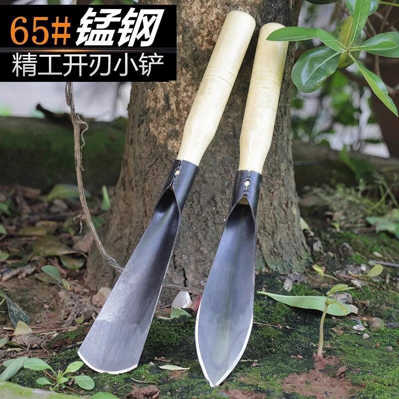 种菜神器锰钢小铲子种花工具挖野菜除草挖土铁铲铁锨猛钢加厚翻土