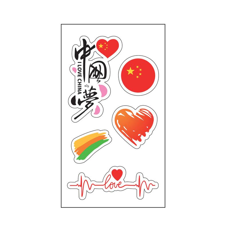 国旗纹身贴儿童妆容脸贴贴纸五角星防水贴画水转印国庆节爱国贴纸|undefined