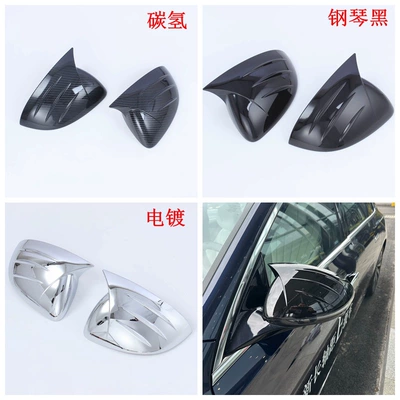 Rear Wind Knife Sticker, Şüşə kənarı xromları/moldingləri - electroplating-reflective-mirror-cover-horn-2l