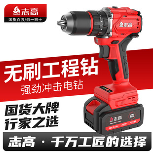 ־�ߟoˢ��荳��荼��ô��ʳ��ʽ�֘��13mm���荛_���