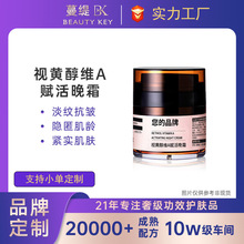 ���Ƽӹ��Saҕ�S�����A ��Һ������˪A���o�wƷԺ������oem
