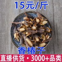 �㴻�� ��ɴ������ �㴻⏴�ѿ �㴻�仨�����l���l