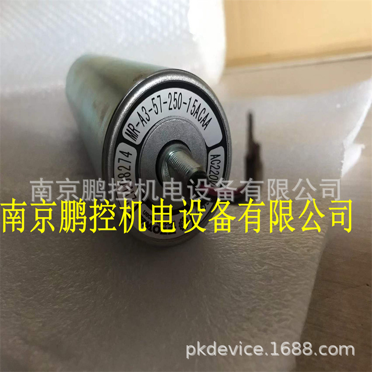 日本富基亚FUJIYA卡簧钳FOS-185